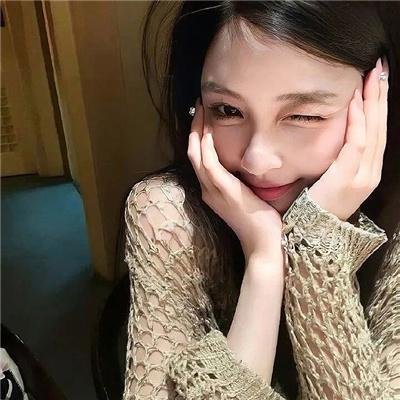 亲爱的女士